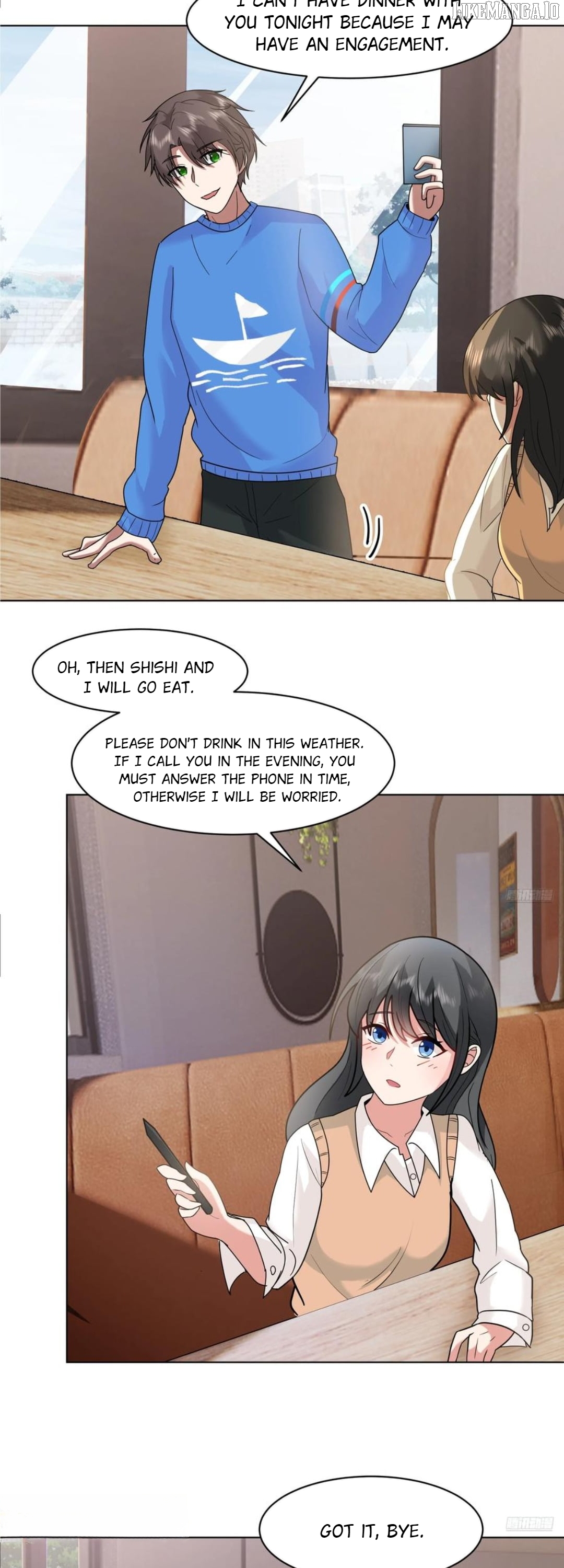 I Really Don’t Want to be Reborn Chapter 444 - page 4